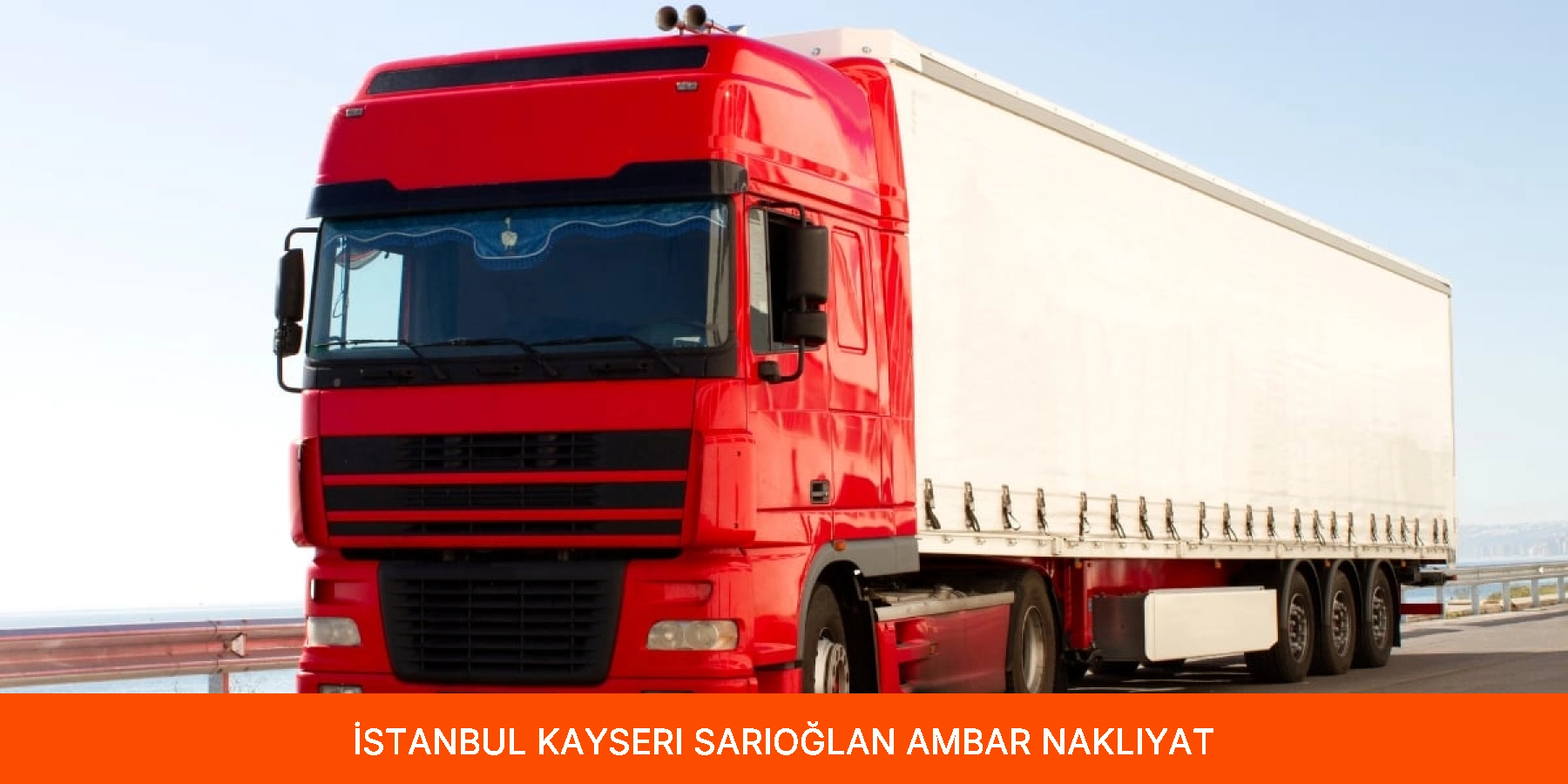 Sarıoğlan Ambar